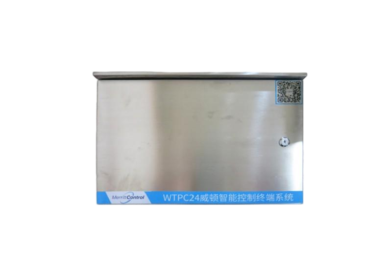 Intelligent room control terminal system (regular model)