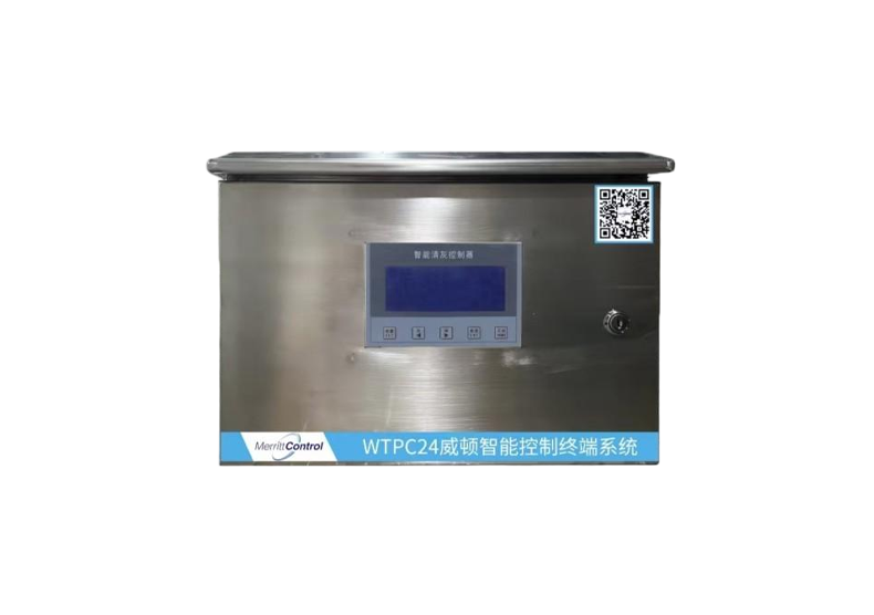 Intelligent room control terminal system (LCD version)